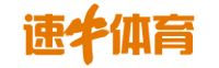 速牛体育